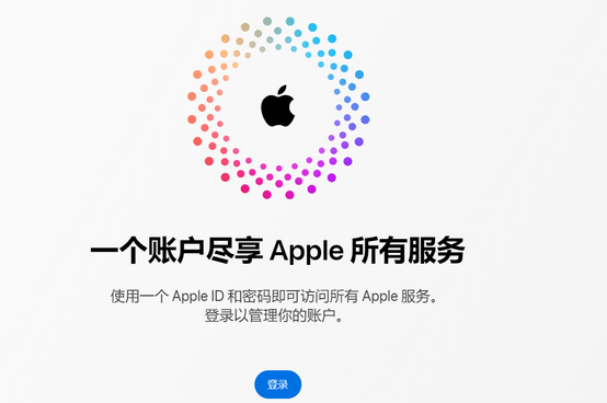 富裕iPhone维修中心分享iPhone下载应用时重复提示输入账户密码怎么办 