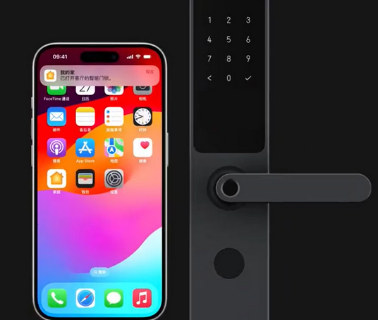 富裕iPhone维修站分享在iPhone上使用家庭钥匙开启智能门锁 