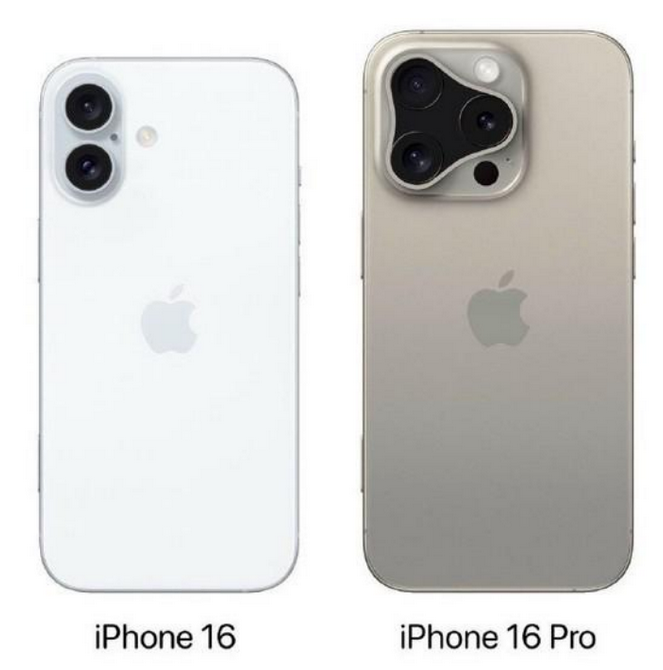 富裕苹果16维修网点分享iPhone16系列提升明显吗 