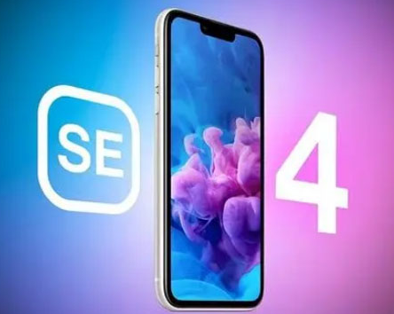 富裕苹果SE维修分享iPhoneSE受众群体是哪些 
