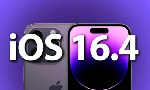 富裕苹果14维修分享：iPhone14可以升级iOS16.4beta2吗？ 