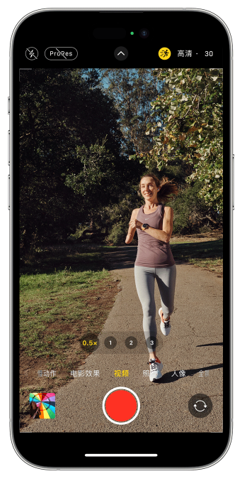 富裕苹果14维修店分享iPhone 14 机型使用“运动模式”拍摄更稳定的视频 