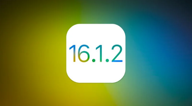 富裕苹果维修分享iOS 16.2有Bug能降级吗？ iOS 16.1.2已关闭验证 