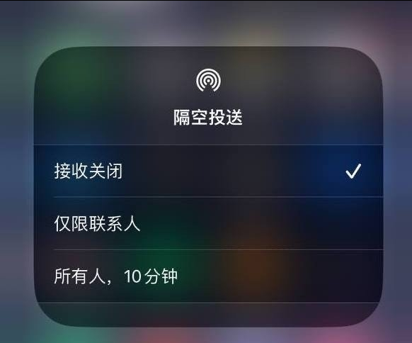 富裕苹果手机维修分享iOS 16.1.1 正式版修复了哪些问题 