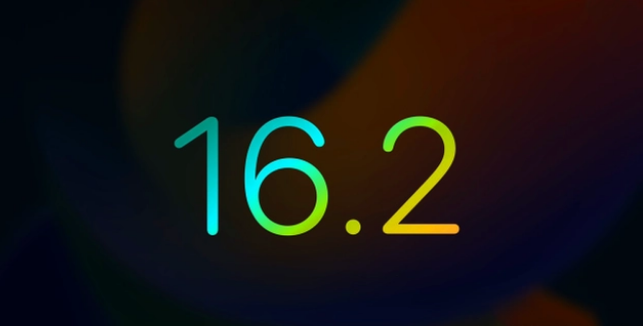 富裕苹果手机维修分享iOS16.2 正式版什么时候发布 