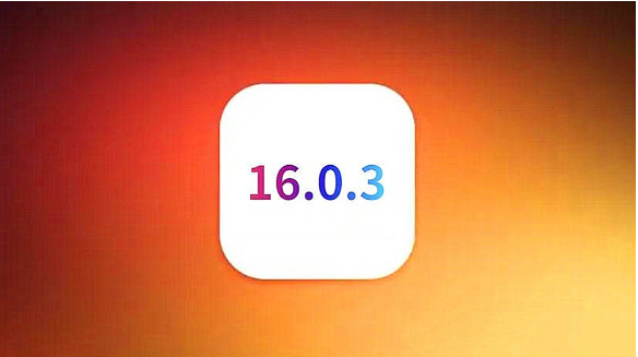 富裕苹果手机维修分享iOS16.0.3正式版值得更新吗 