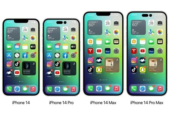 富裕苹果14维修分享iPhone14可以分期吗 