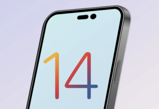 富裕苹果14维修分享苹果iPhone14最快什么时候可以到手 