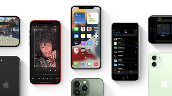 富裕苹果手机维修分享iPhone14Pro涨价吗 