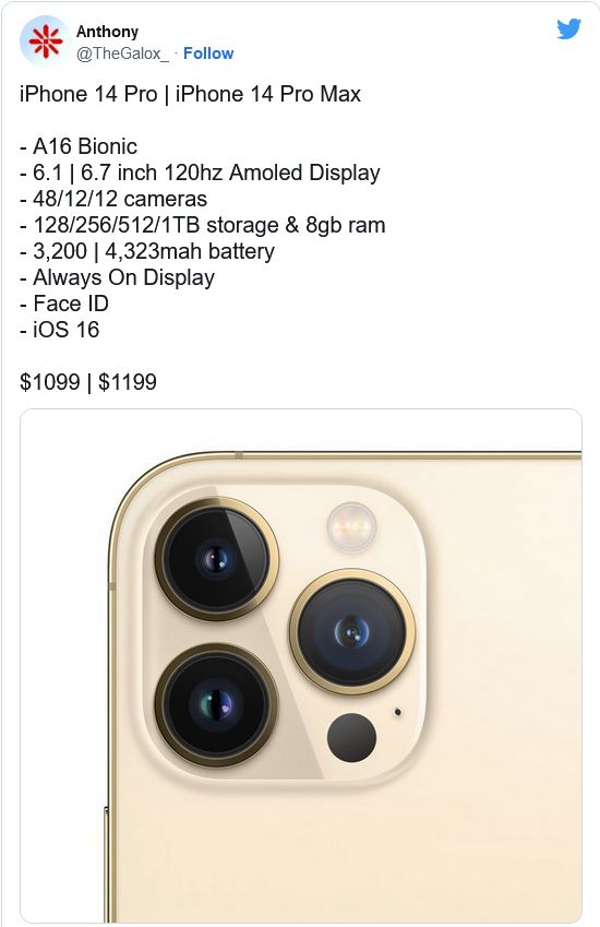 富裕苹果14维修分享iPhone 14全系涨价 