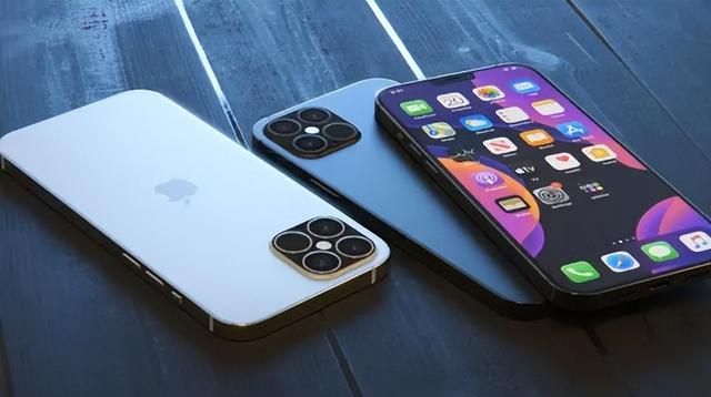 富裕苹果14维修分享iPhone 14上市后，iPhone 13会下架吗 