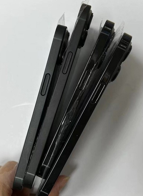 富裕苹果14维修分享iPhone14电池多少毫安 