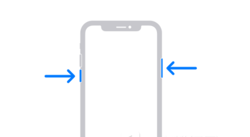 富裕苹果13维修分享iPhone13屏幕失灵怎么办 