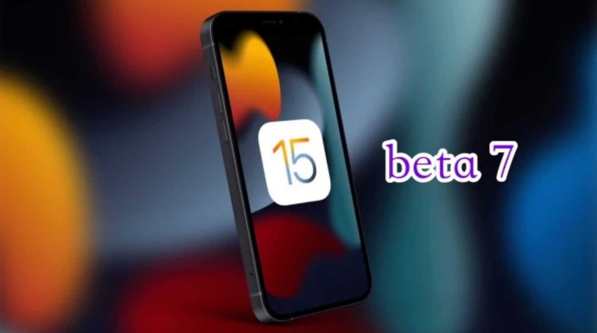富裕苹果手机维修分享iOS15 Beta7修复了哪些内容 