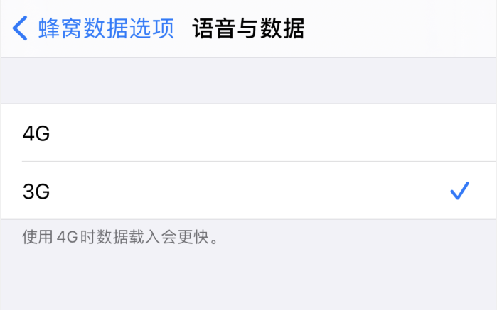 富裕苹果手机维修分享iPhone 更新系统后找不到“个人热点”选项怎么办 