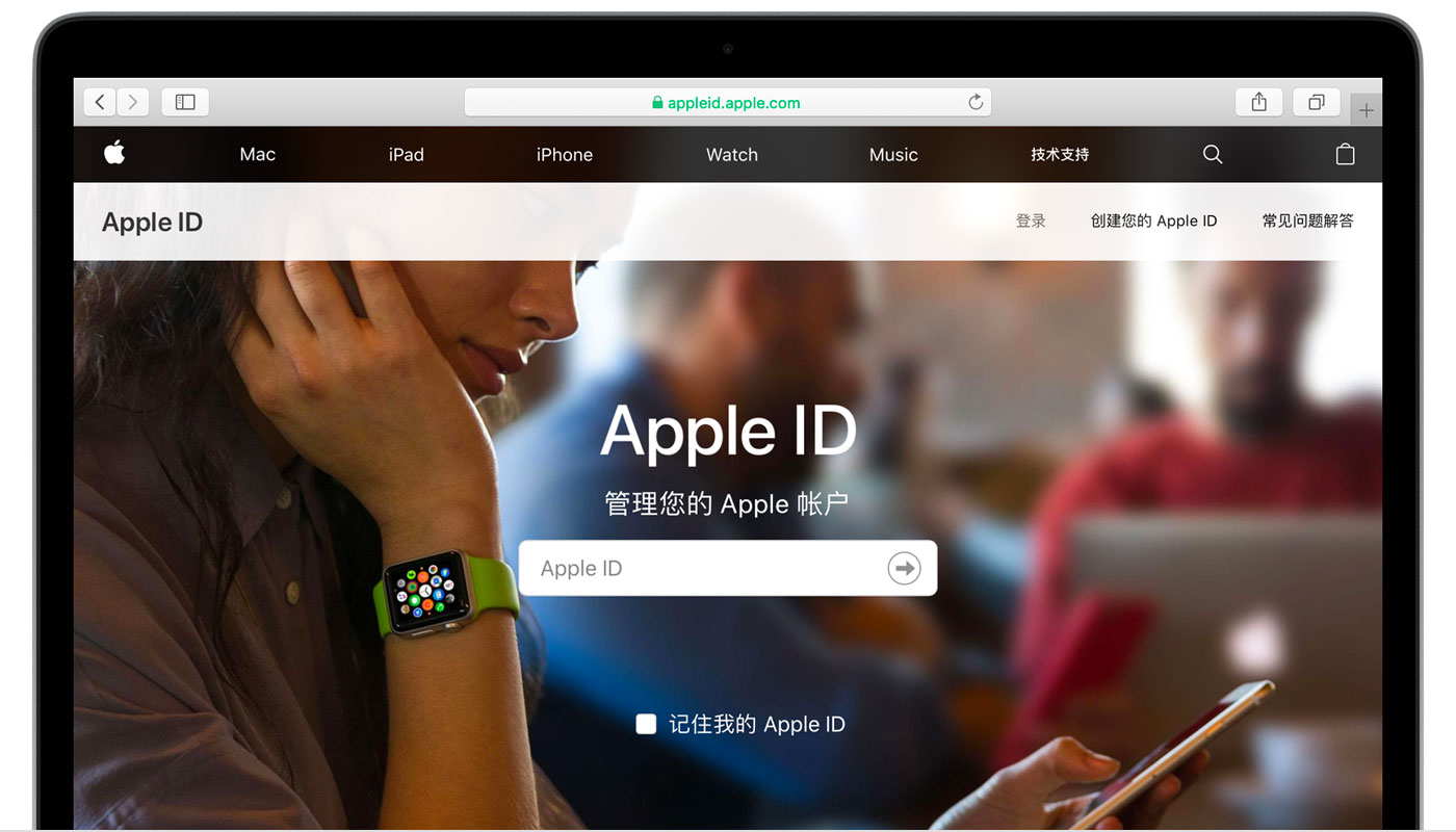 富裕苹果手机维修分享iPhone 用户需注意 