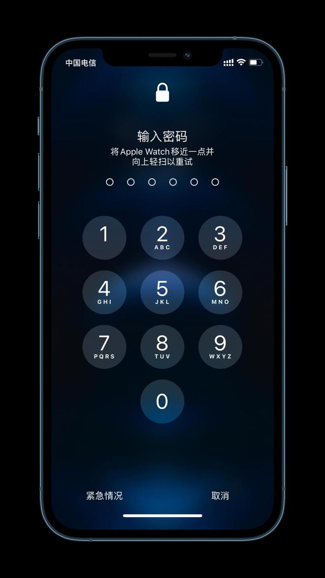 富裕苹果手机维修分享Apple Watch解锁iPhone功能效果怎么样 