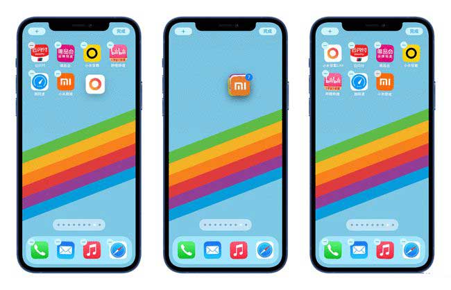 富裕苹果手机维修分享iPhone 12如何批量移动 App 图标 