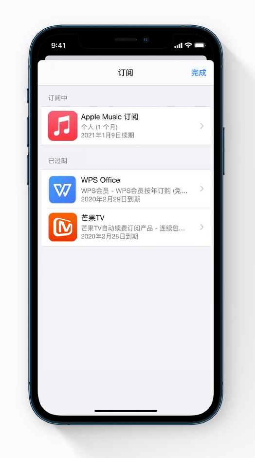富裕苹果手机维修分享小技巧 