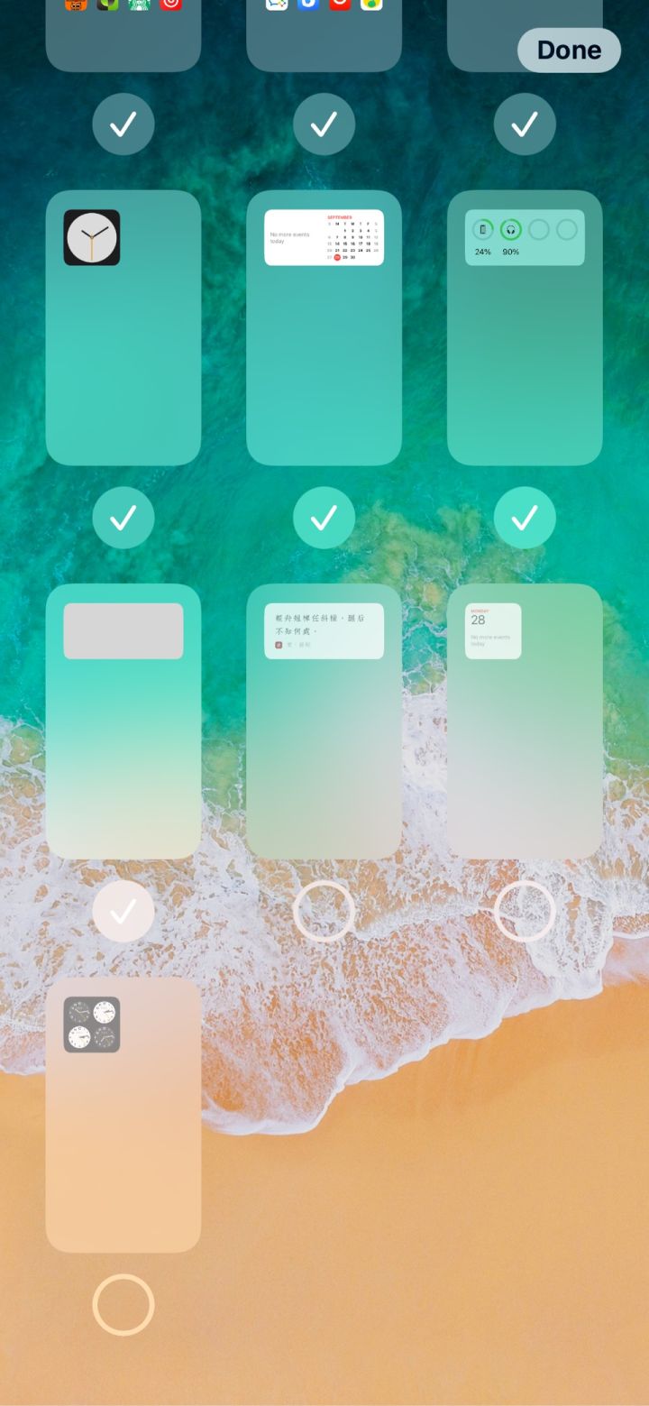 富裕苹果手机维修分享iPhone 升级 iOS 14 后的四个实用小技巧 