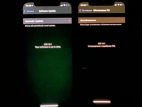 富裕苹果手机维修分享iPhone 12 显示黑色画面时发绿光怎么办 