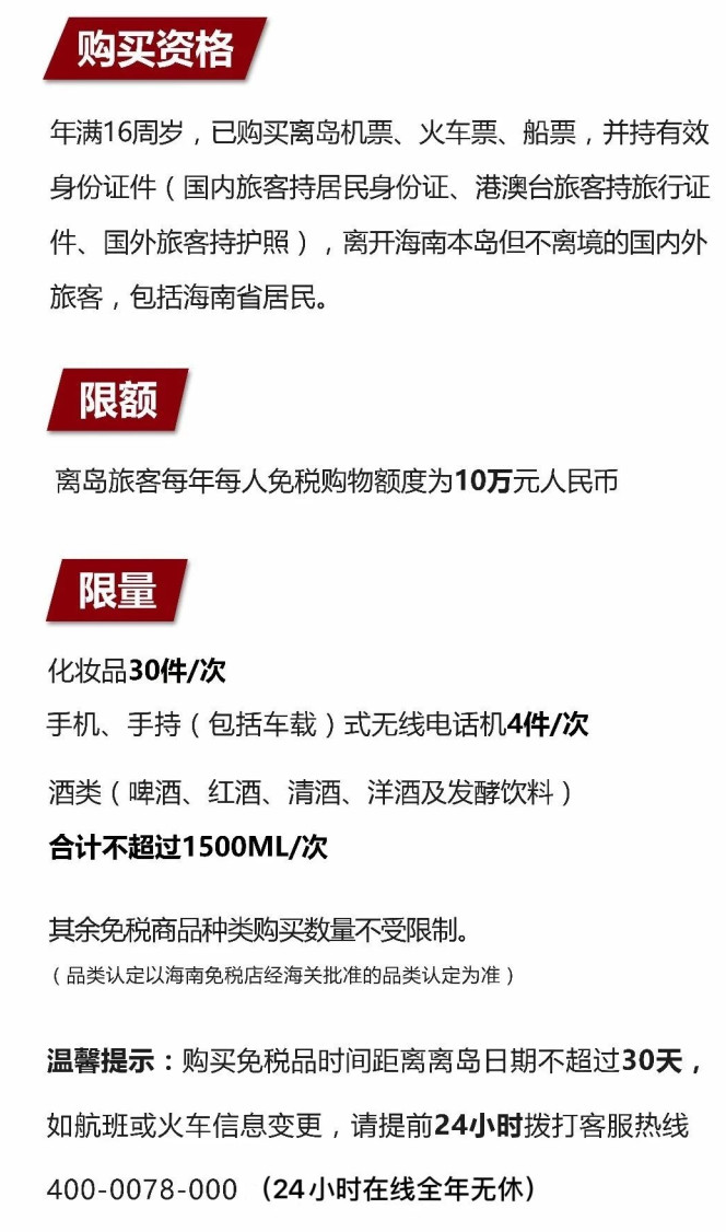 富裕苹果手机维修分享琼版 iPhone 12 售价 4784 元起，如何才能买到 