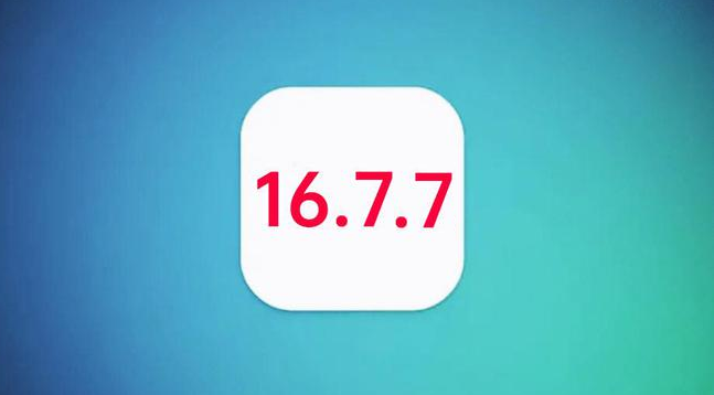 富裕苹果手机维修分享iOS 16.7.7正式版升级_iOS 16.7.7 正式版一键刷机教程 
