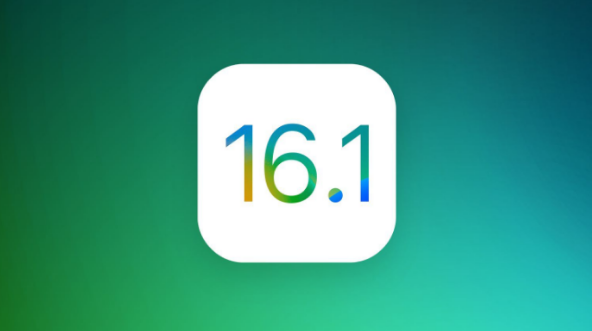 富裕苹果手机维修分享iOS 16.1 RC版升级_iOS 16.1 RC版一键刷机教程 
