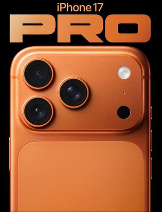 富裕苹果维修点分享iPhone 17 Pro锁屏密码实用指南 